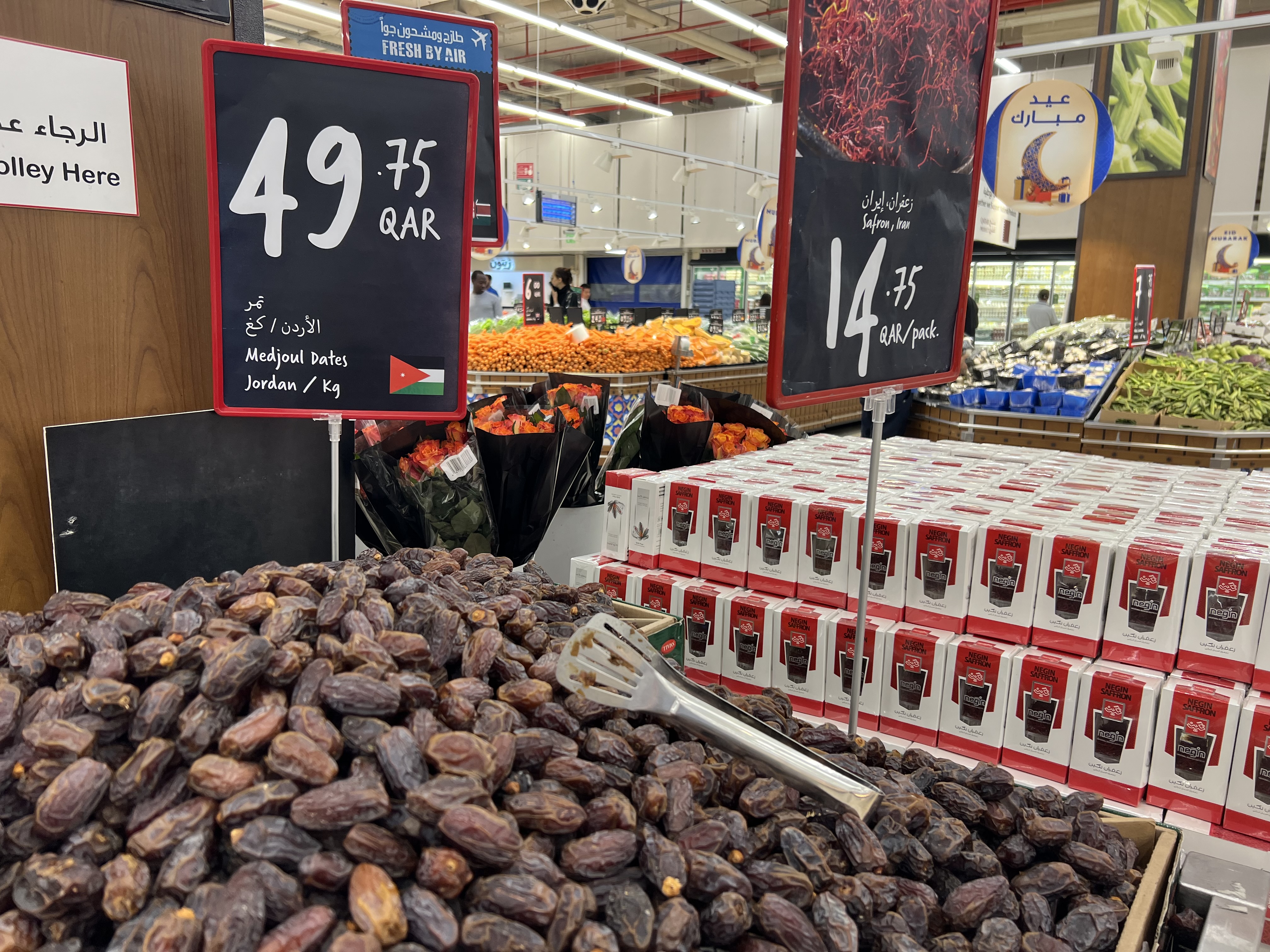 قطر تستورد 25 طناً من التمور الأردنية خلال رمضان