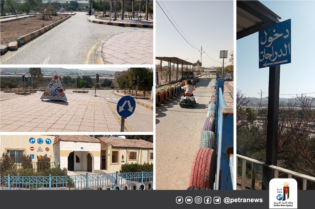 الحدائق المرورية .. تجربة رائدة تحتاج إلى مزيد من العناية والاهتمام