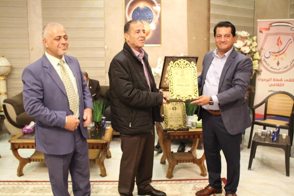 الاحتفال بإشهار صالون بني كنانة الثقافي