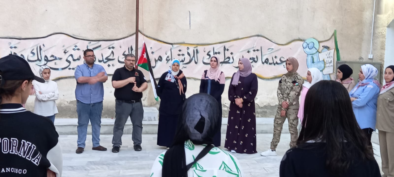 اختتام فعاليات المخيم الإرشادي لمديرية شباب إربد