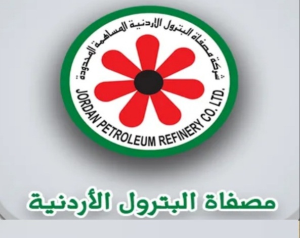 أرباح مصفاة البترول حتى نهاية الربع الأول من العام 28.8 مليون دينار