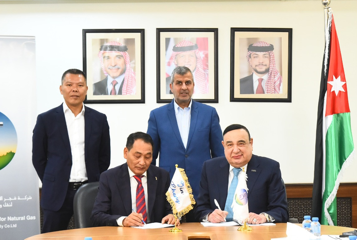 اتفاقية لتوصيل الغاز الطبيعي لمصنع جينشنغ الدولية للسيراميك