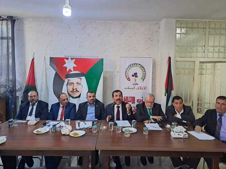 حوارية حول العمل الحزبي في الرصيفة