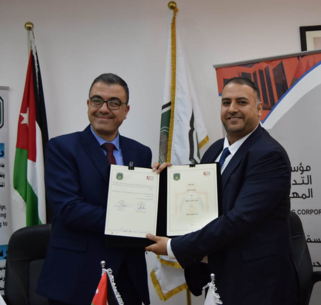 مذكرة تفاهم بين مؤسّسة التدريب المهني وجامعة عجلون