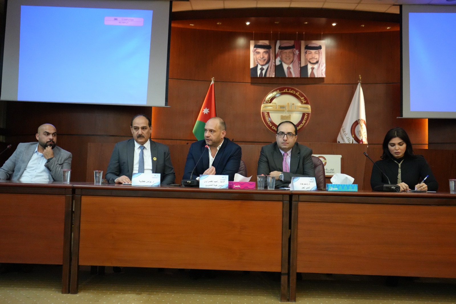 شبكة الموارد البشرية لمعهد إيجابي تعقد اجتماعها الأول