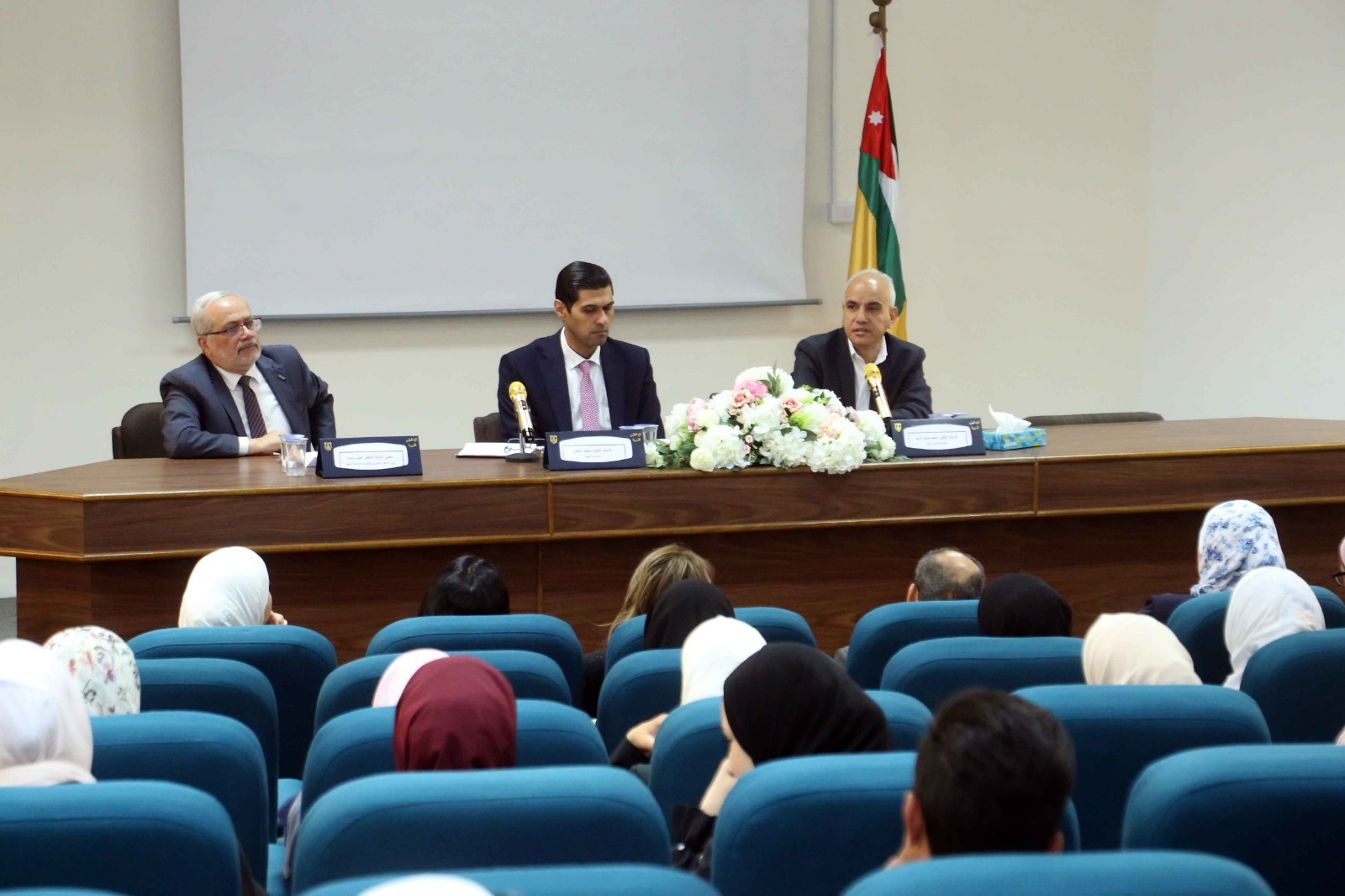 حوارية في الجامعة الأردنية عن التسامح وتقبل الآخر