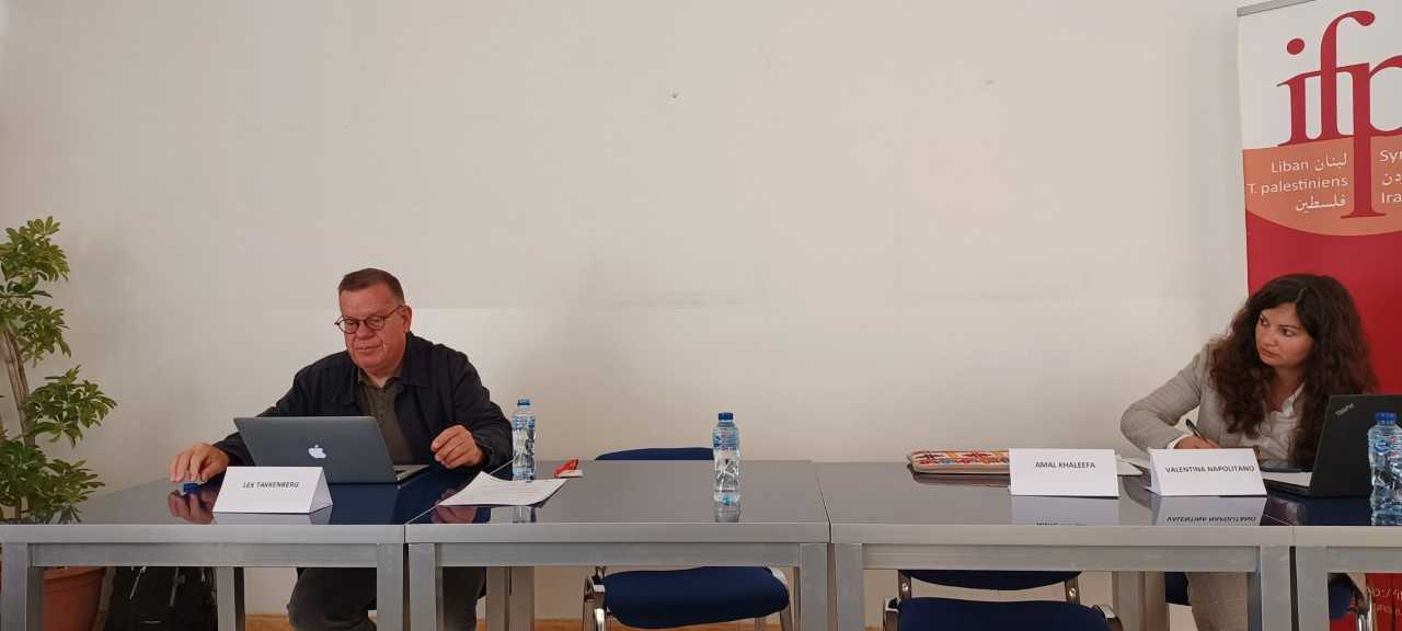 المعهد الفرنسي للشرق الأدنى ينتدي حول اللجوء والهجرات في الأردن