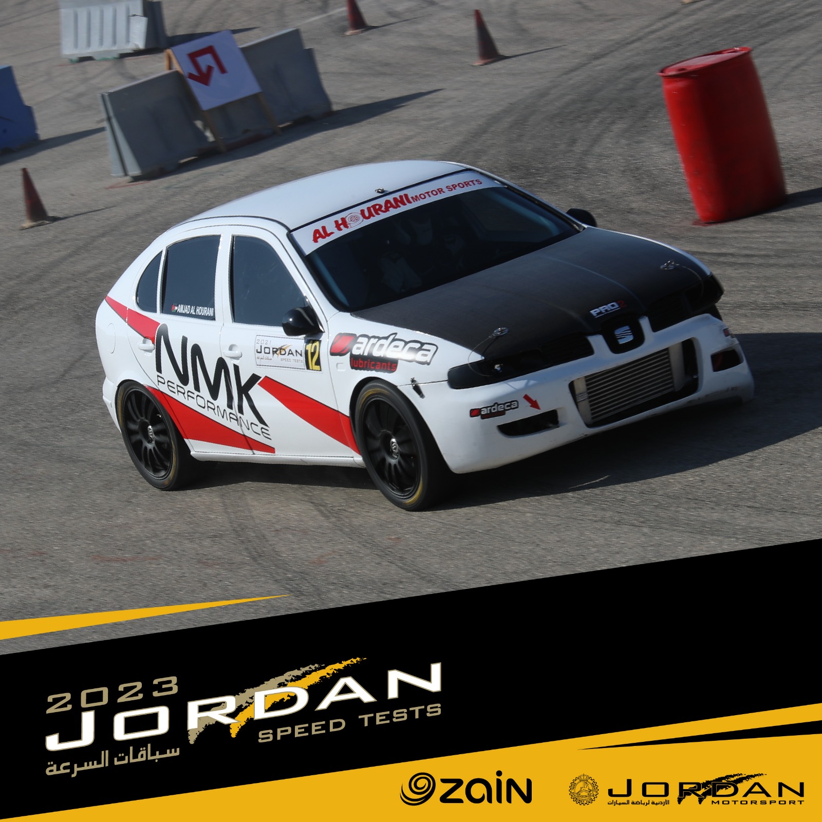 54 سائقا يشاركون في سباق السرعة الأول بمادبا