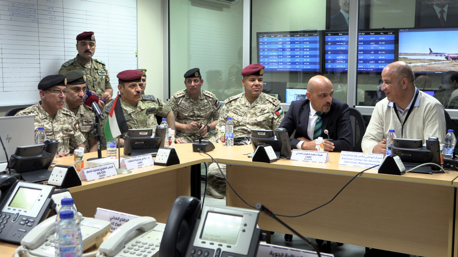 مديرية أمن وحماية المطارات تنفذ تمريناً أمنياً