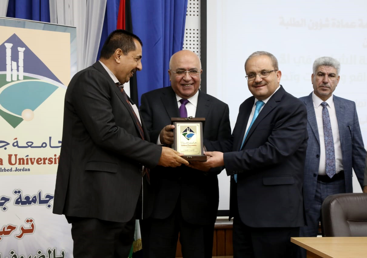 بدء مؤتمر  بجامعة جدارا حول مشاركة الشباب وتحديث المنظومة السياسية