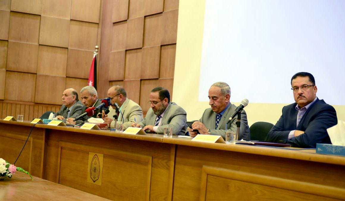 احتفالية في الطفيلة التقنية باليوم العالمي للغة العربية