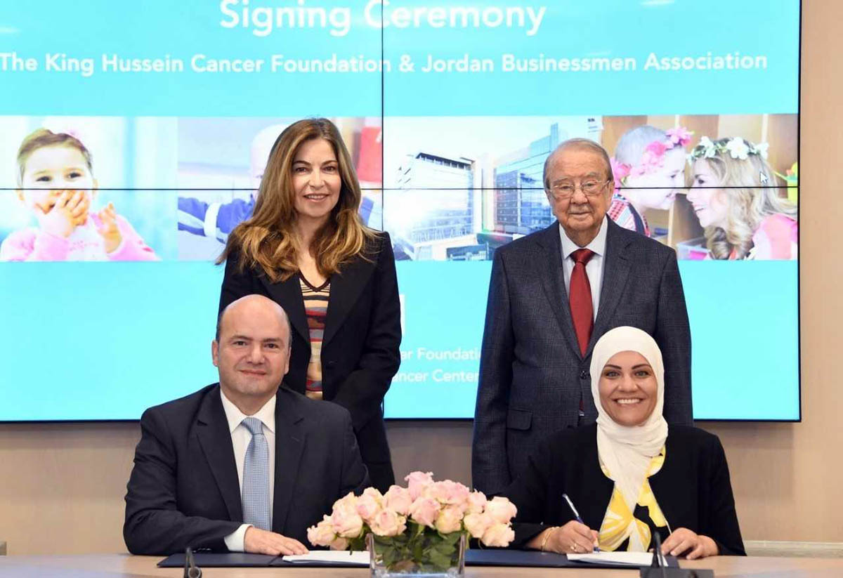 اتفاقية تعاون بين مؤسسة الحسين للسرطان وجمعية رجال الأعمال