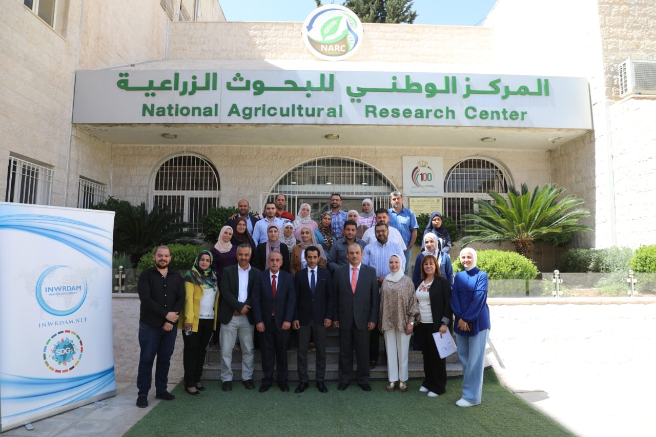 اختتام دورة حول توثيق البيانات الزراعية