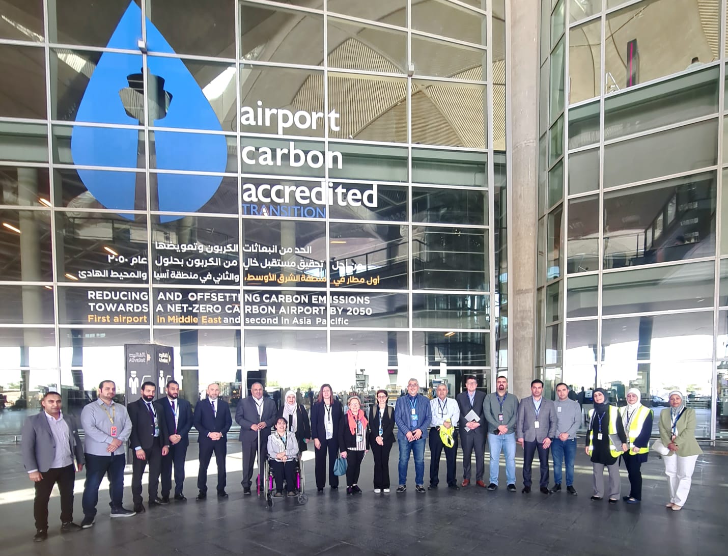 اختتام برنامج لحماية حقوق المسافرين ذوي الإعاقة في المطارات الأردنية