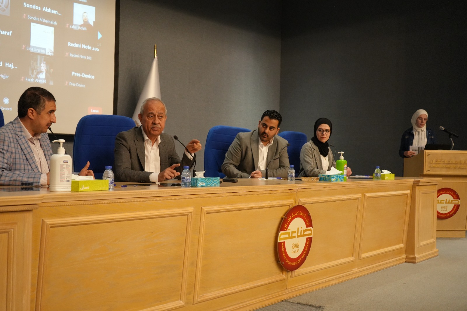 "صناعة عمان" تفتتح مختبر تعزيز جاهزية الترويج والبيع الإلكتروني