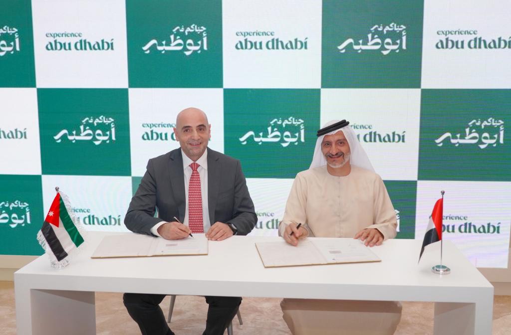 مذكرة تفاهم بين تنشيط السياحة ودائرة الثقافة في أبوظبي