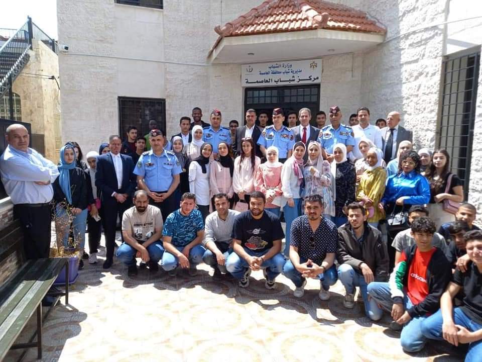 انطلاق فعاليات البرنامج الوطني للشباب والأمن في "شباب العاصمة"