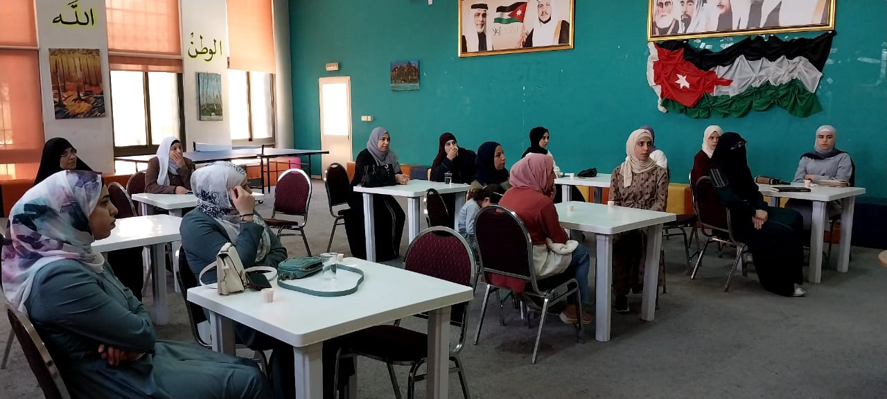 ورشة عن العنف الأسري بمركز شابات القويسمة