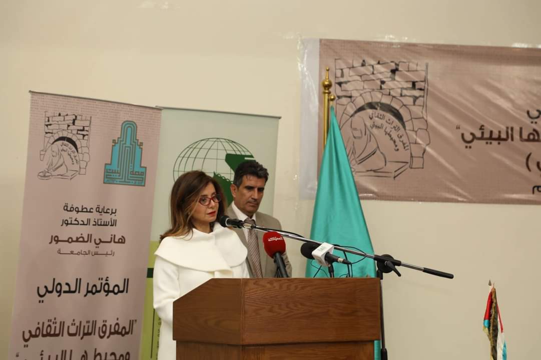 افتتاح المؤتمر الدولي "المفرق التراث الثقافي ومحيطها البيئي - مقصد سياحي عالمي"