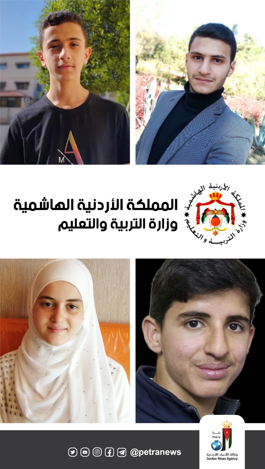 مسابقات "كنوز الفرقان".. وسيلة تربوية لتنمية المهارات اللغوية وبعث روح التحدي