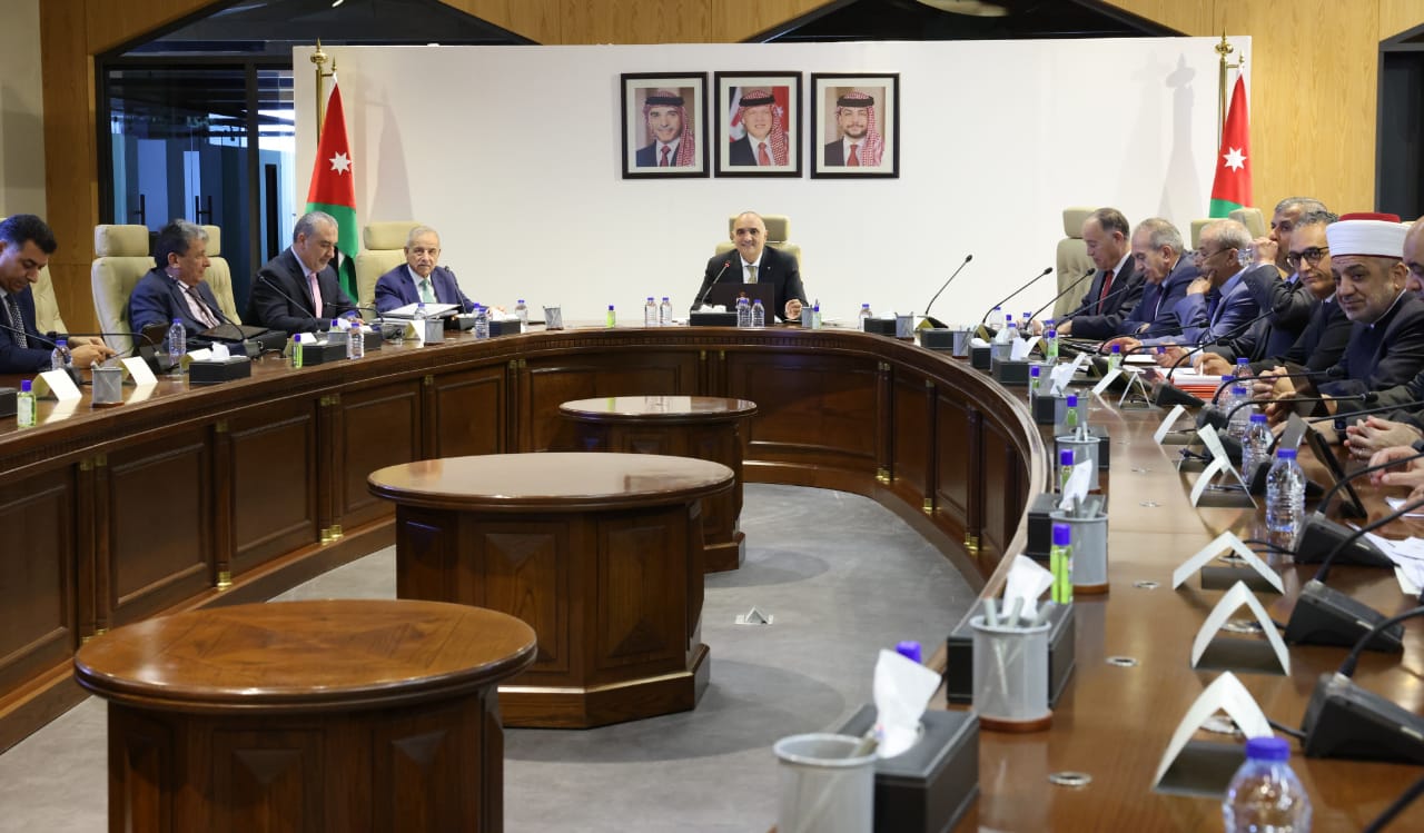 قرارات مجلس الوزراء