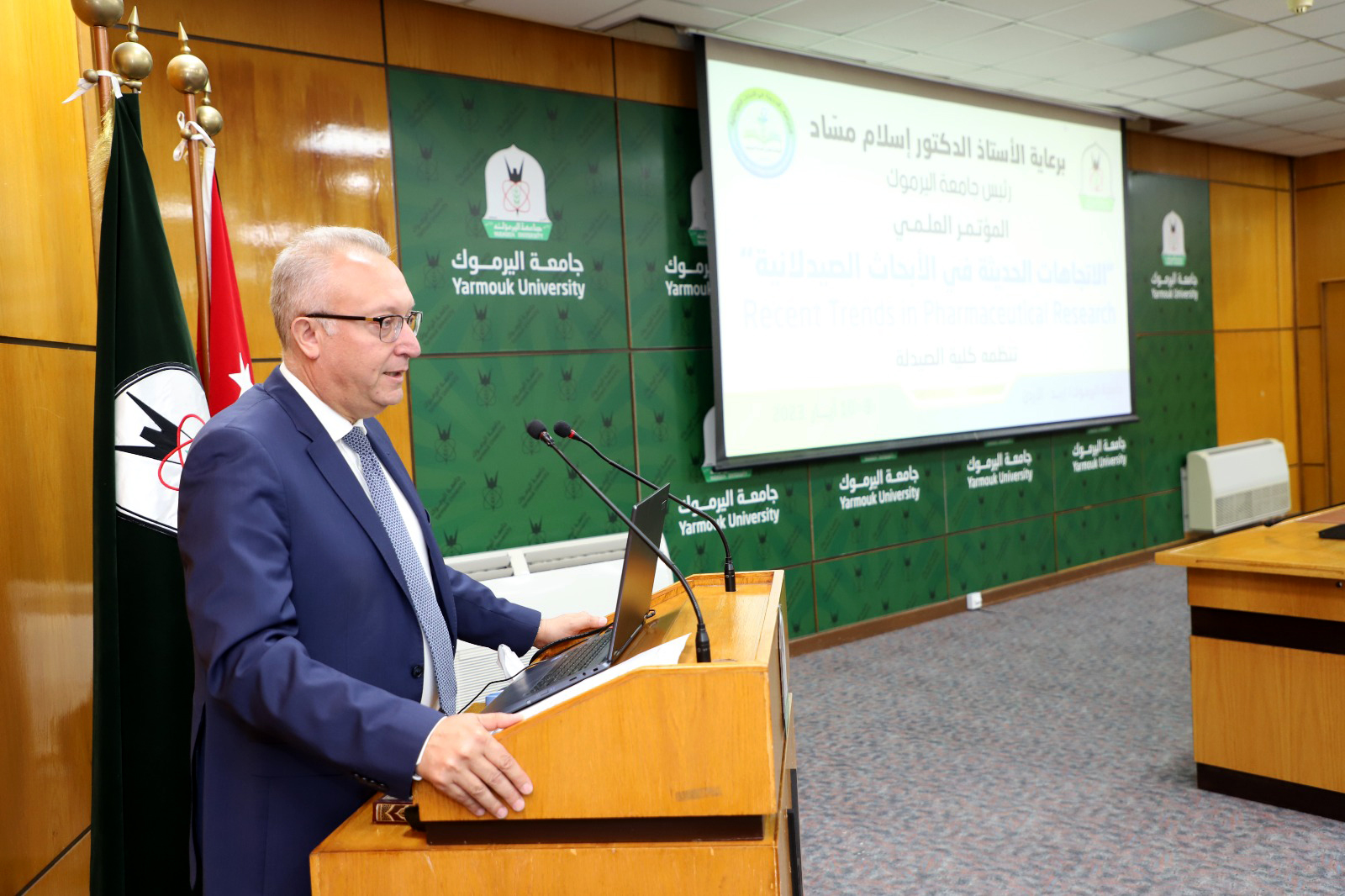 بدء مؤتمر اتجاهات الأبحاث الصيدلانية الحديثة باليرموك