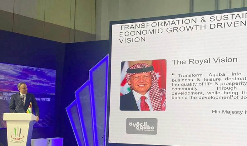 "تطوير العقبة" تشارك بملتقى الاستثمار السنوي في أبو ظبي