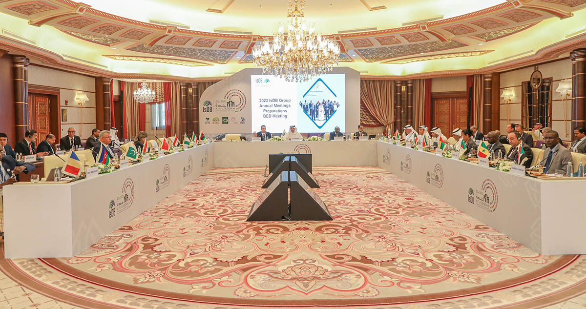 بدء الاجتماعات السنوية لمجموعة البنك الاسلامي للتنمية