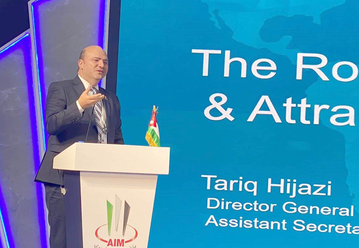 جمعية رجال الأعمال تشارك في ملتقى الاستثمار السنوي في أبو ظبي