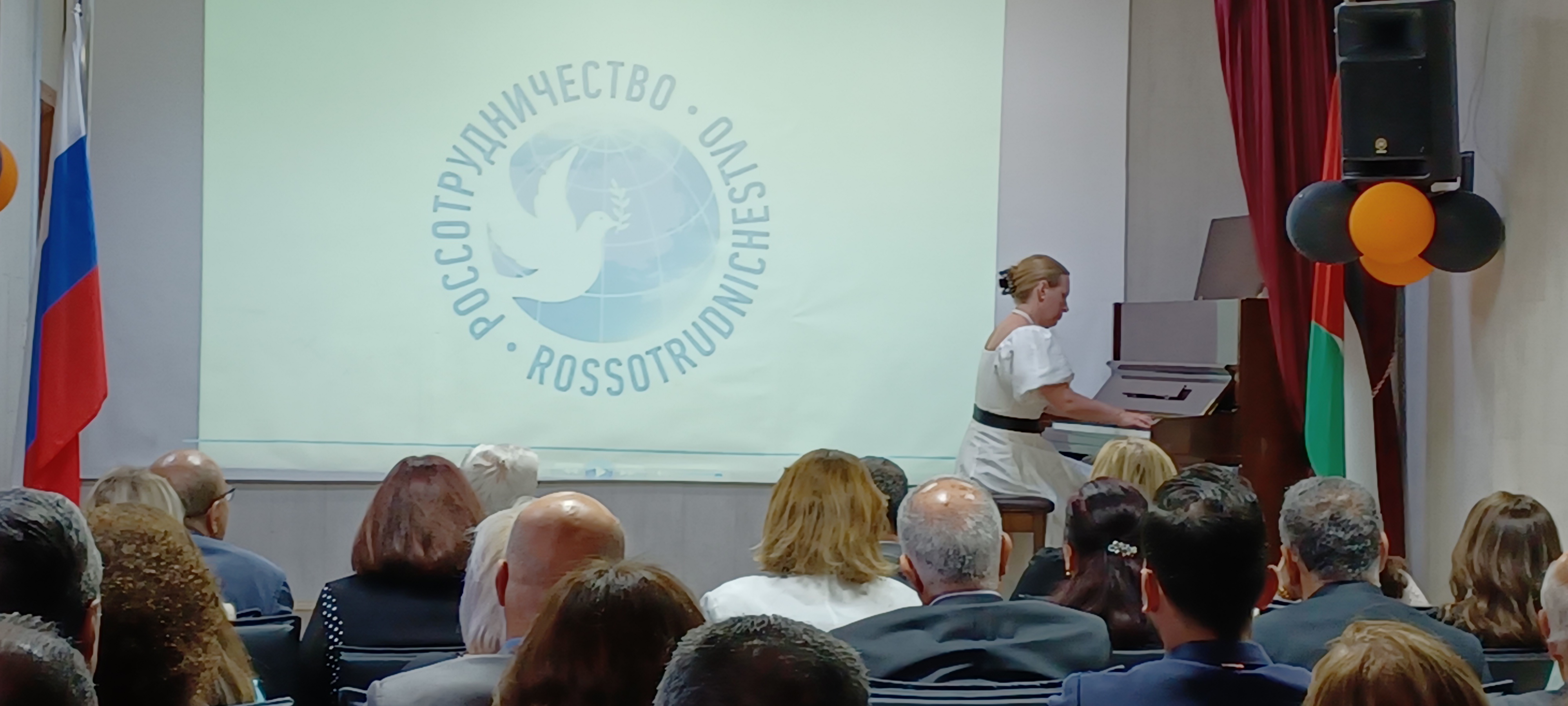 حفل موسيقي في المركز الثقافي الروسي بمناسبة 9 أيار