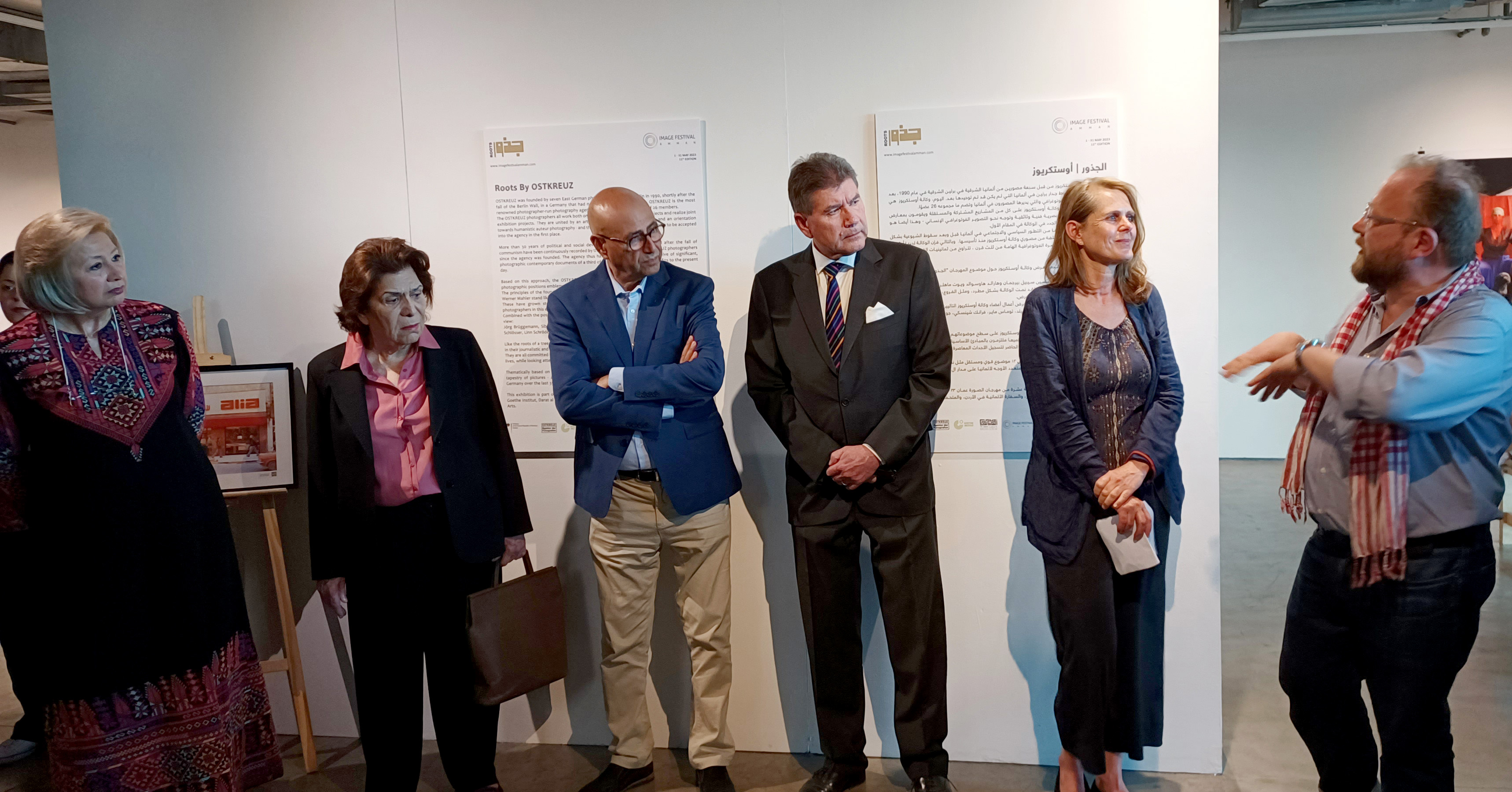 افتتاح معرض صور فوتوغرافية جماعي ألماني بالمتحف الوطني للفنون الجميلة