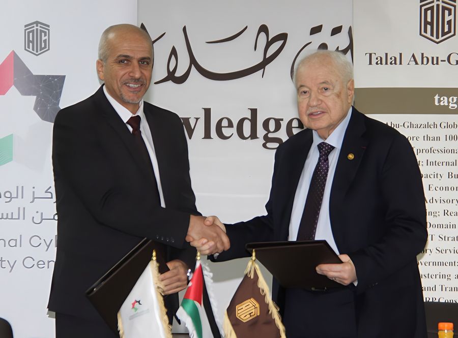 مذكرة تفاهم بين الوطني للأمن السيبراني ومجموعة طلال أبوغزالة