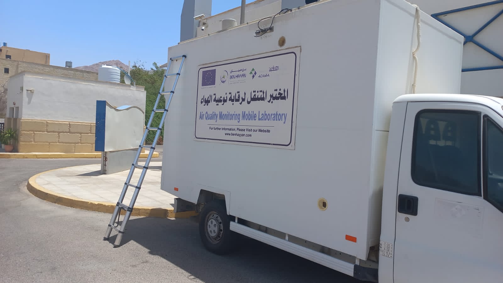 العقبة الخاصة تتابع ما يشاع عن تسرب غاز في المدينة