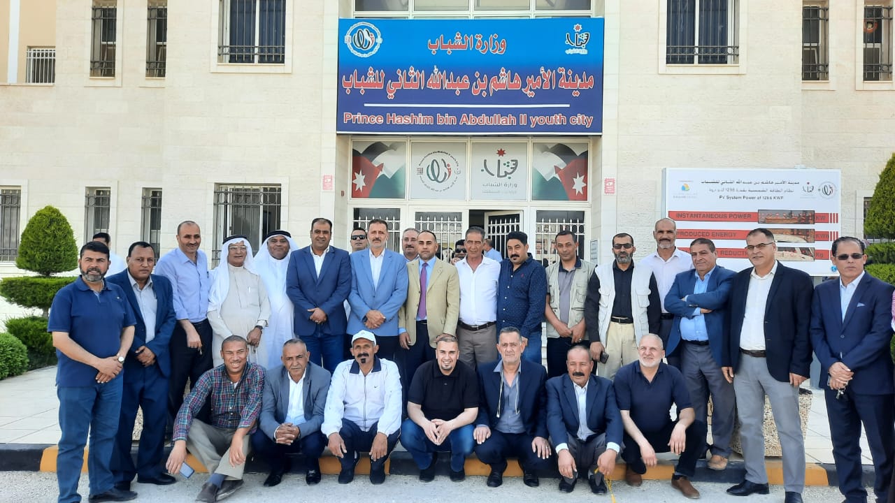 رؤساء أندية الكرك يزورون مدينة الأمير هاشم في مادبا