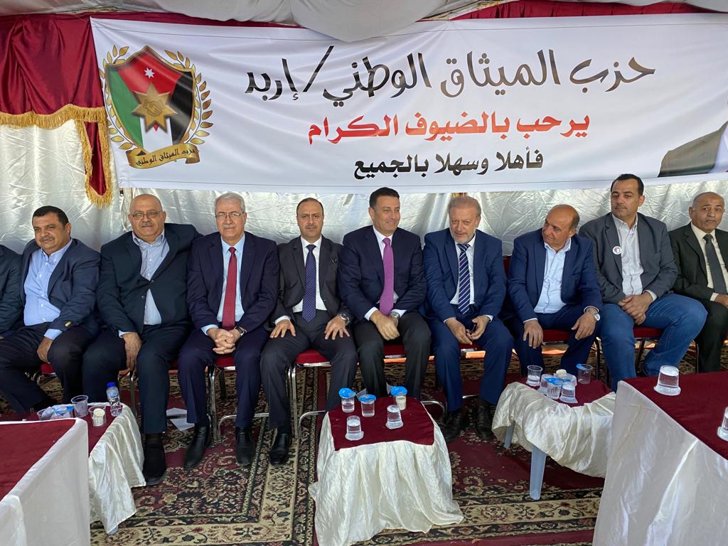 إربد: حزب الميثاق يحتفل بالاستقلال والأعياد الوطنية