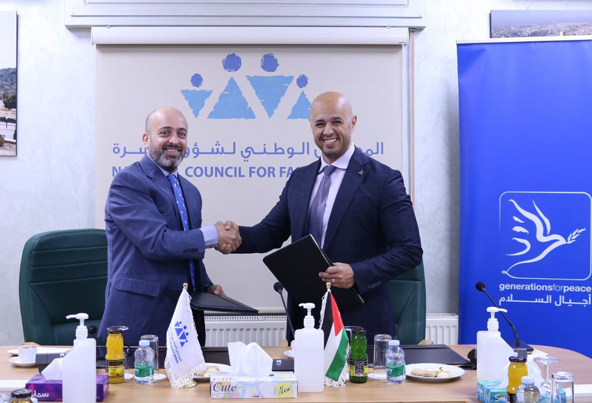 الوطني لشؤون الأسرة وهيئة أجيال السلام يوقعان مذكرة تفاهم