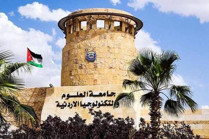 العلوم والتكنولوجيا وجودة التعليم الكويتي يبحثان التعاون