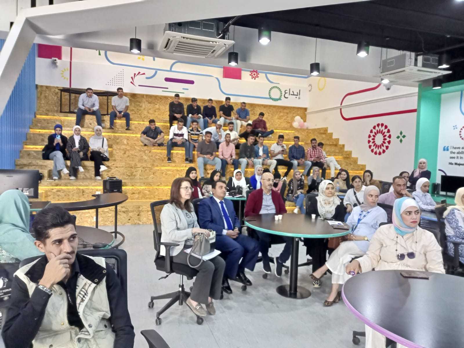 التغلب على تحديات الريادة جلسة توعوية في جامعة مؤتة