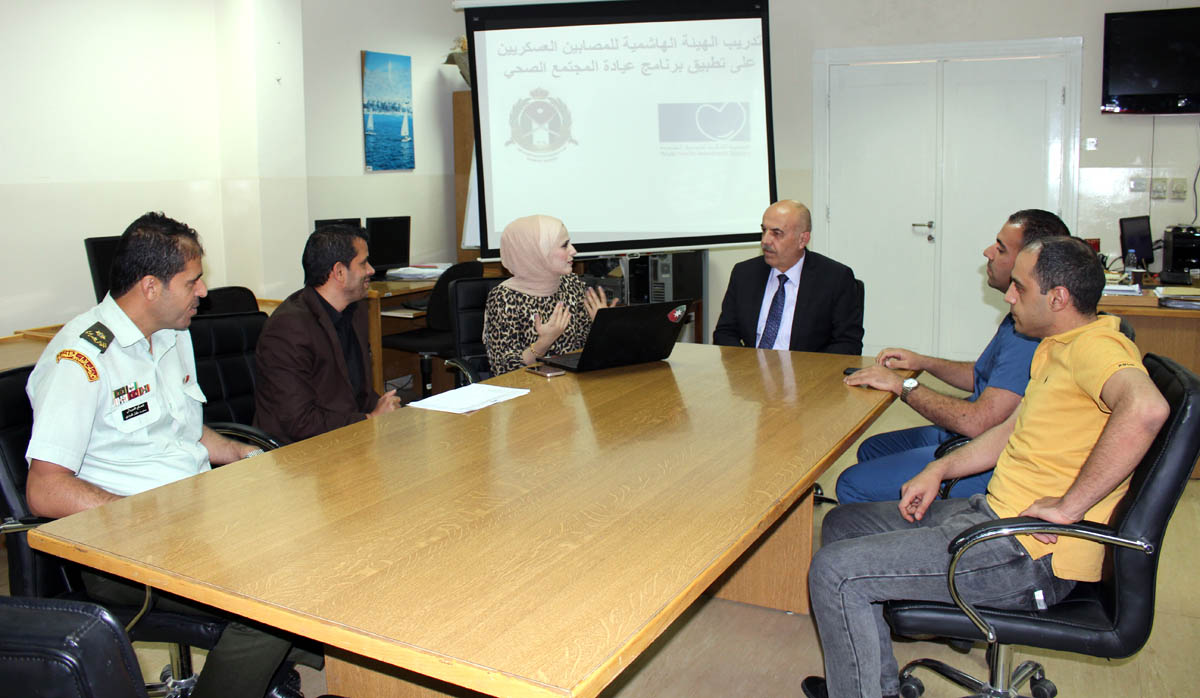 الهيئة الهاشمية للمصابين العسكريين تعقد دورة توعوية صحية