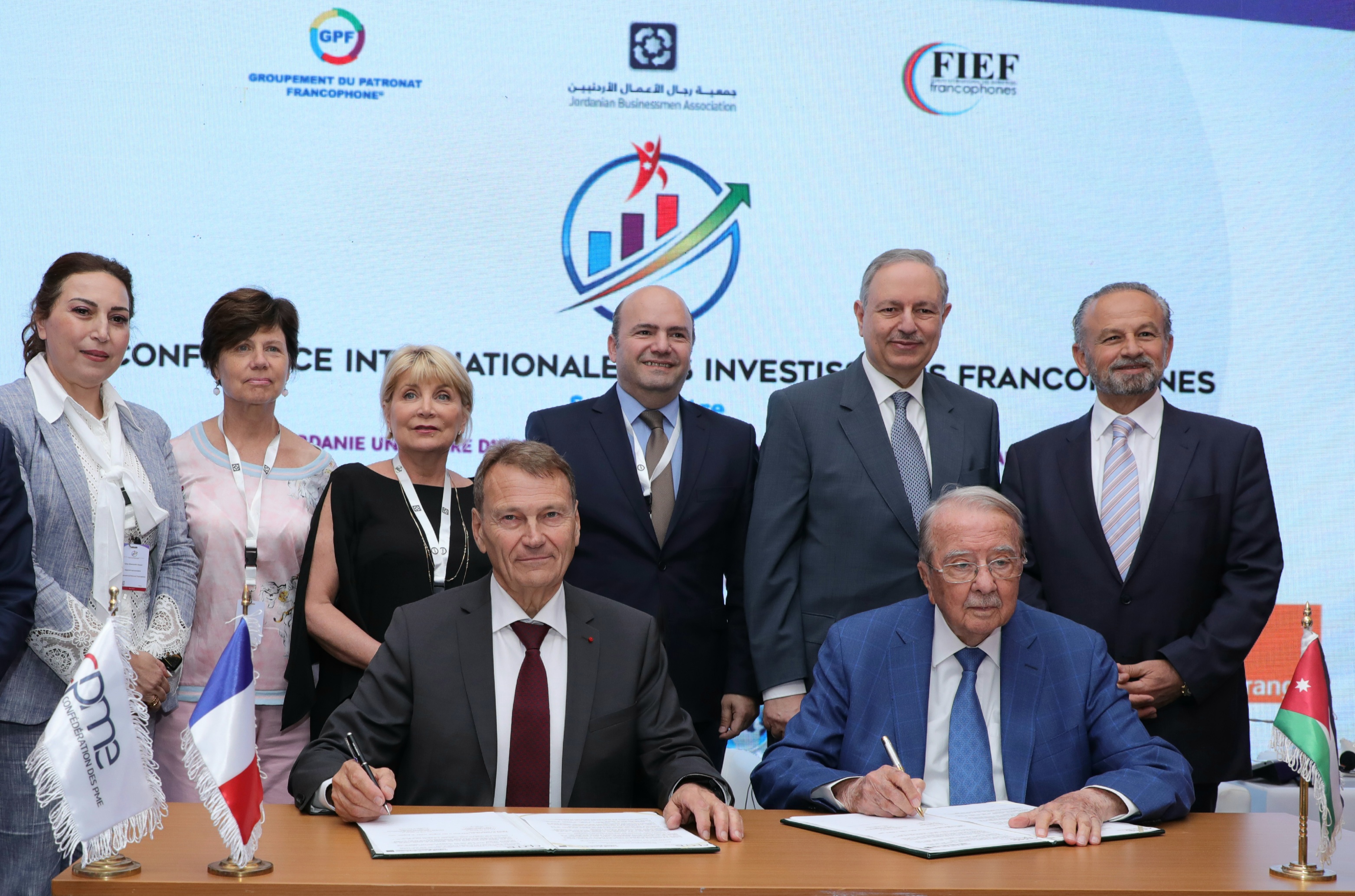 مذكرة تفاهم بين جمعية رجال الأعمال واتحاد المؤسسات الصغيرة والمتوسطة الفرنسية