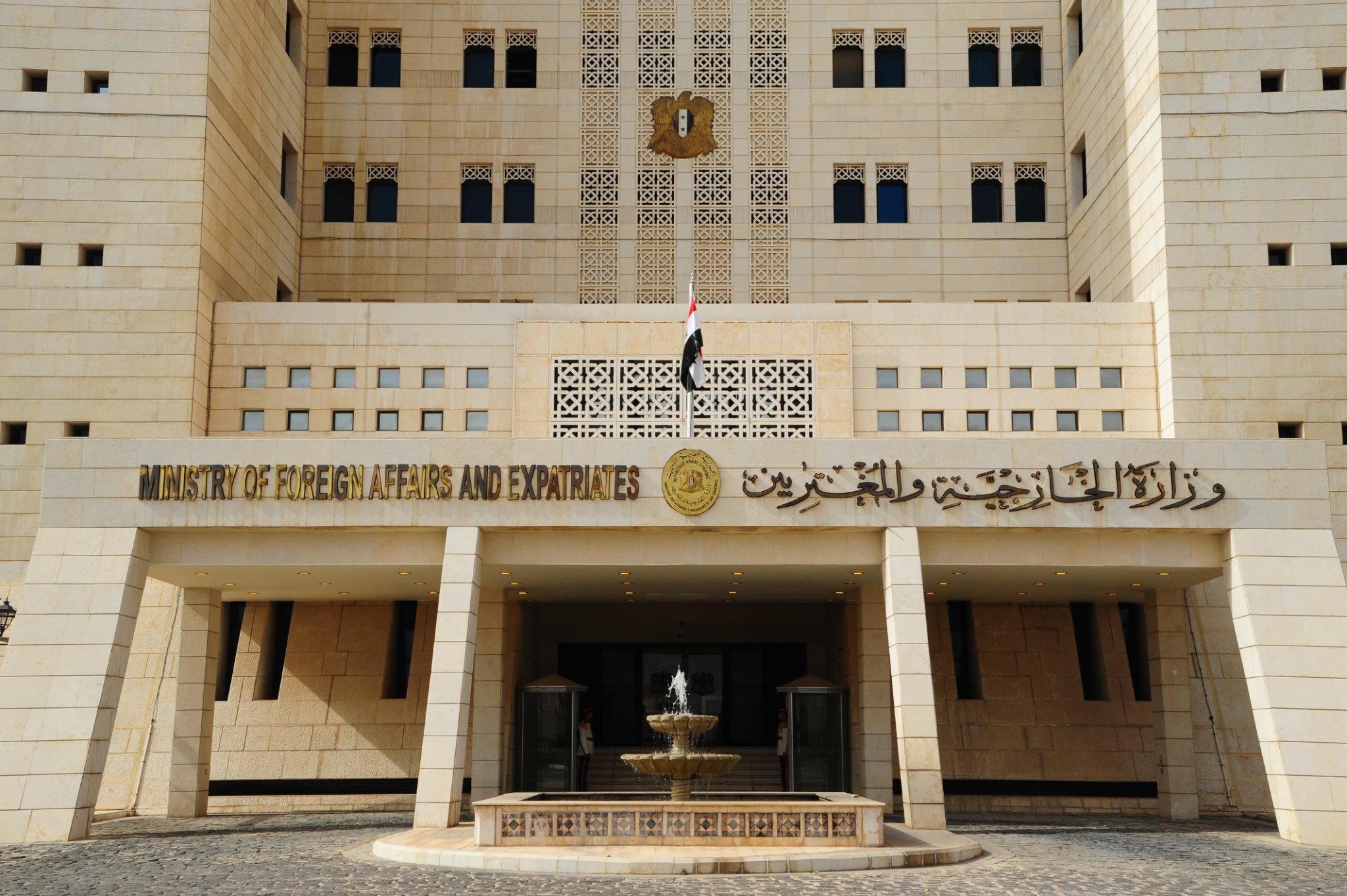 Syrian Foreign Ministry says diplomatic missions will continue to operate