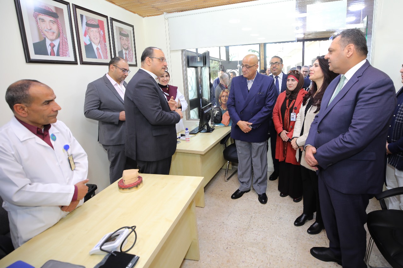 GAM Opens Smoking Cessation Clinic in Abdali