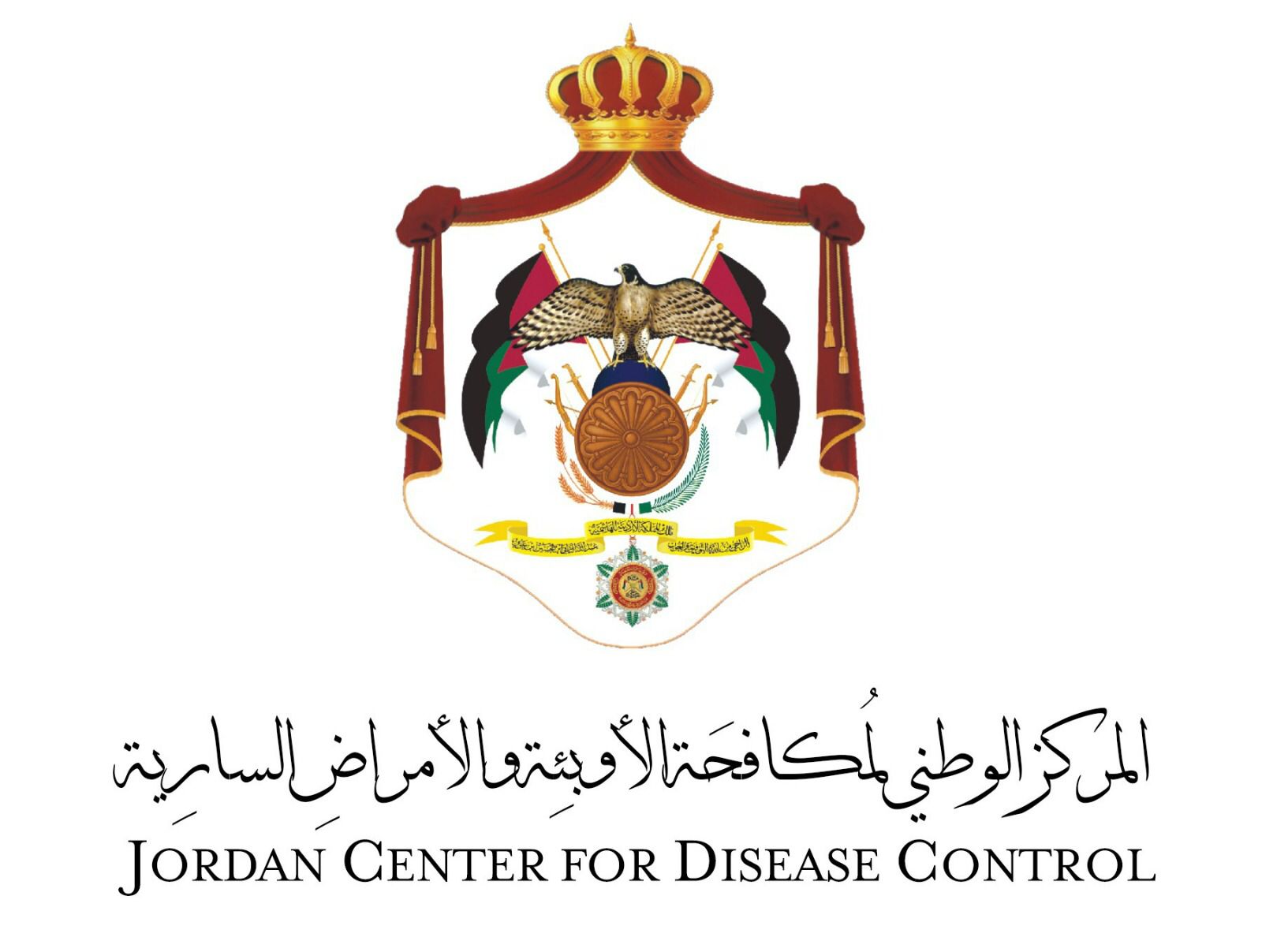 Jordan achieved considerable strides in HIV prevention, official data show