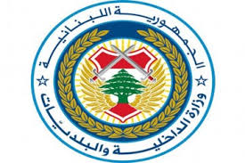 Lebanon denies allowing entry of former Syrian security officials