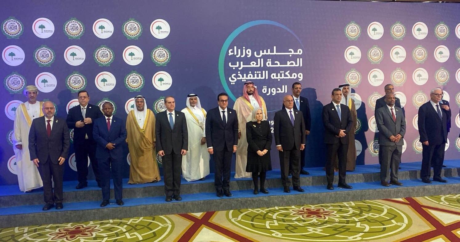 Health Minister takes part at 61st session of Arab Health Ministers Council's meeting