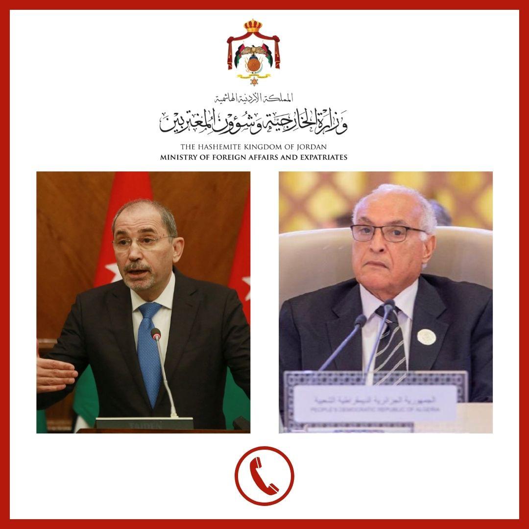 FM phones Algerian counterpart