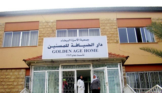 Fire at White Beds Society kills 6 residents, injures dozens