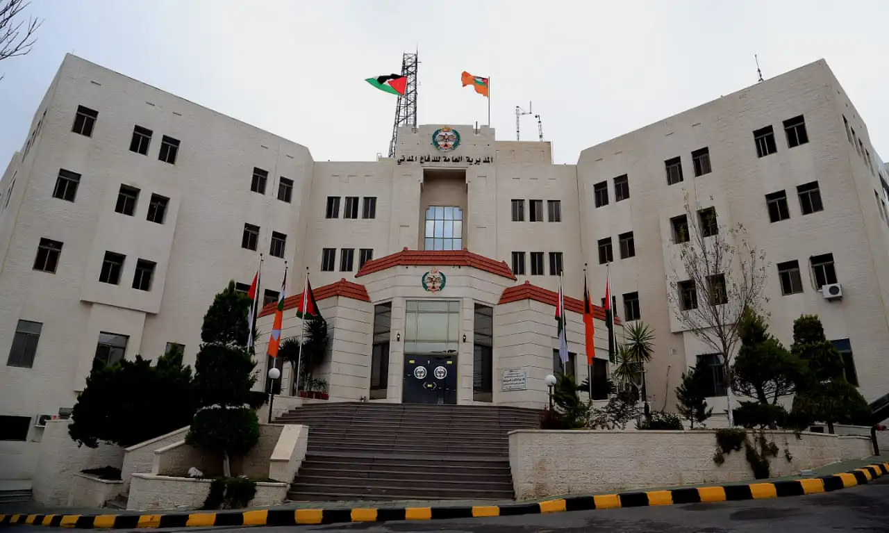 CDD explains causes of strange odor in Irbid