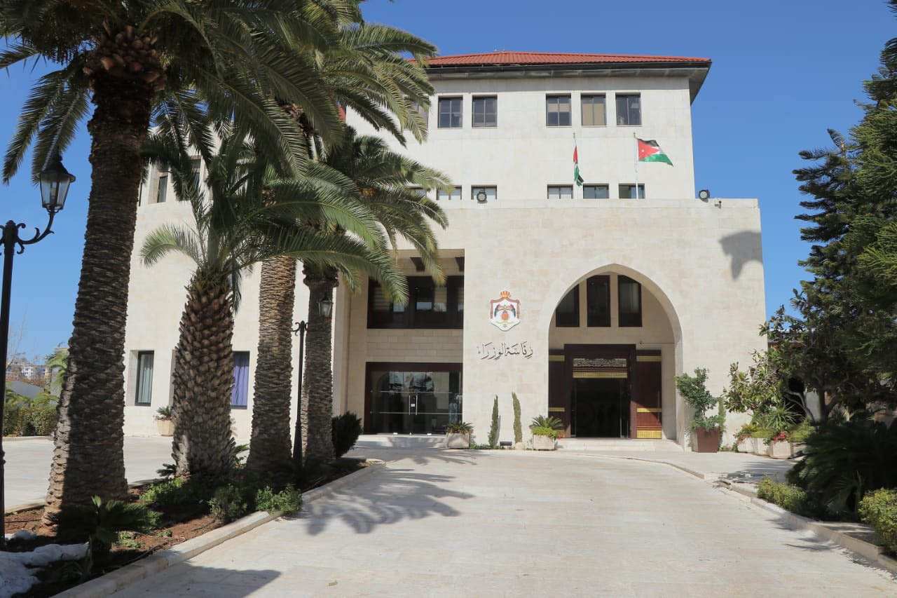 Cabinet to Hold 3rd Provincial Session in Zarqa