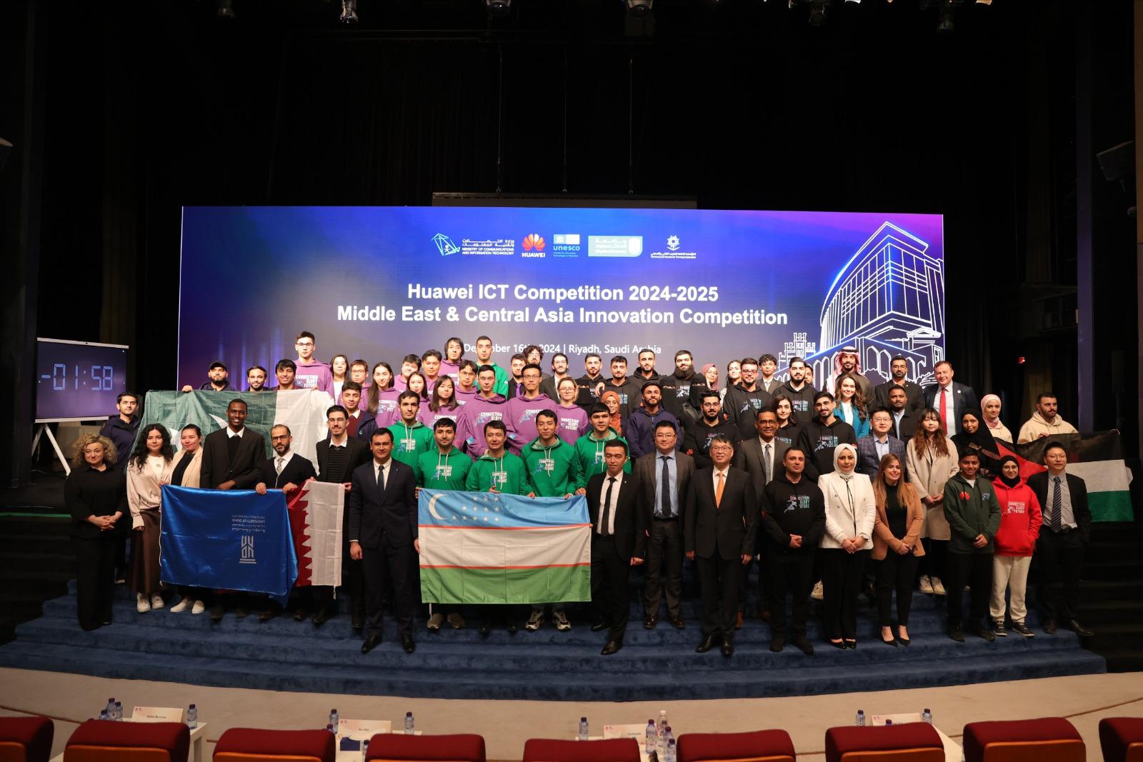 Jordanian Teams Join Huawei's Regional ICT Competition Finals in Riyadh